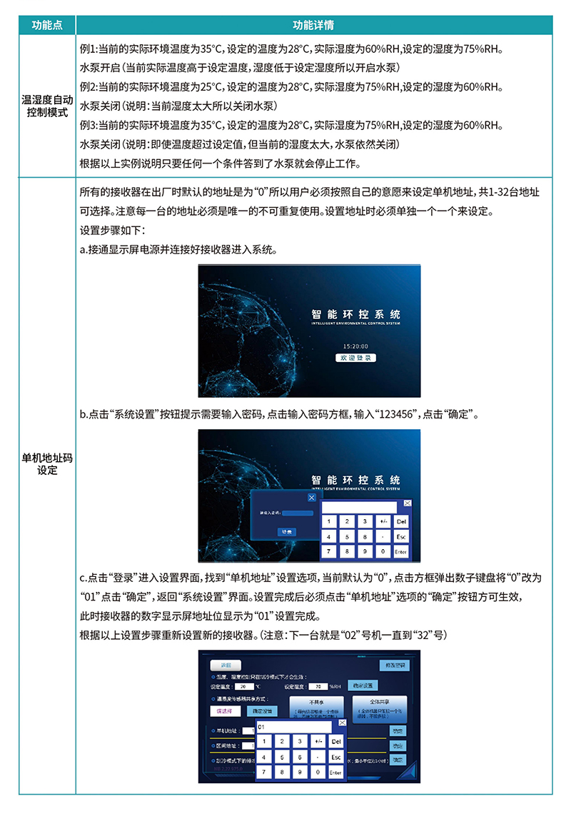 宝马娱乐(中国游)官方网站